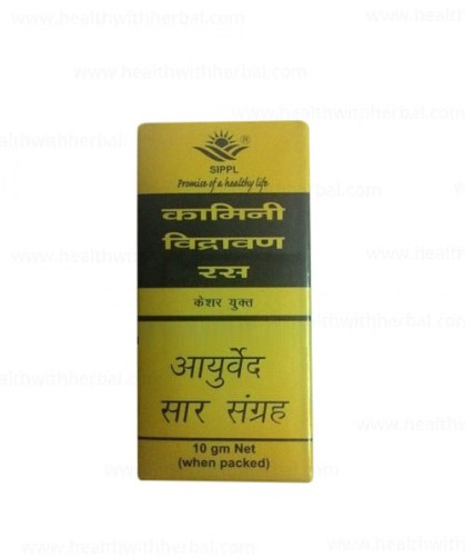 Sun Pharma Kamini Vidrawan Ras